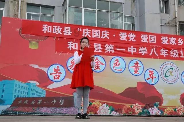 全民剧本大师内置菜单